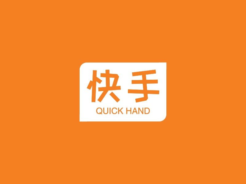 品牌投放
