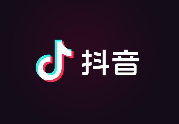 行业趋势