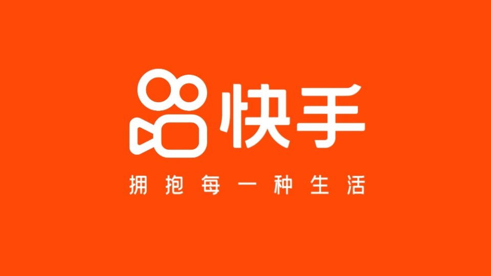 抖音粉丝增长